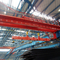40 미터 30 톤 QL 유형 철강 공장 더블 호이스트 오버 헤드 크레인